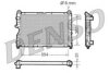 DENSO DRM09130 Radiator, engine cooling